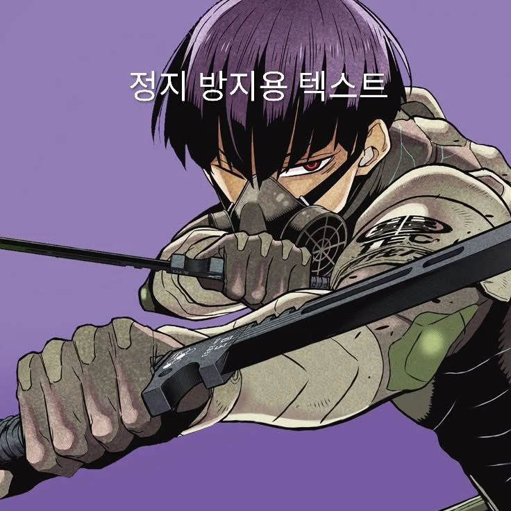 호시나 소우시로