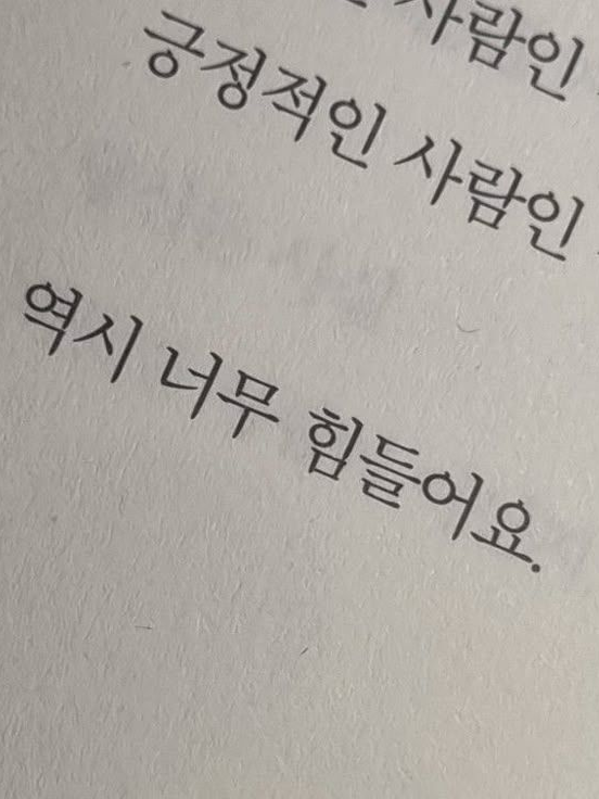 정병틸+간호이반 (개인용) 대표 이미지