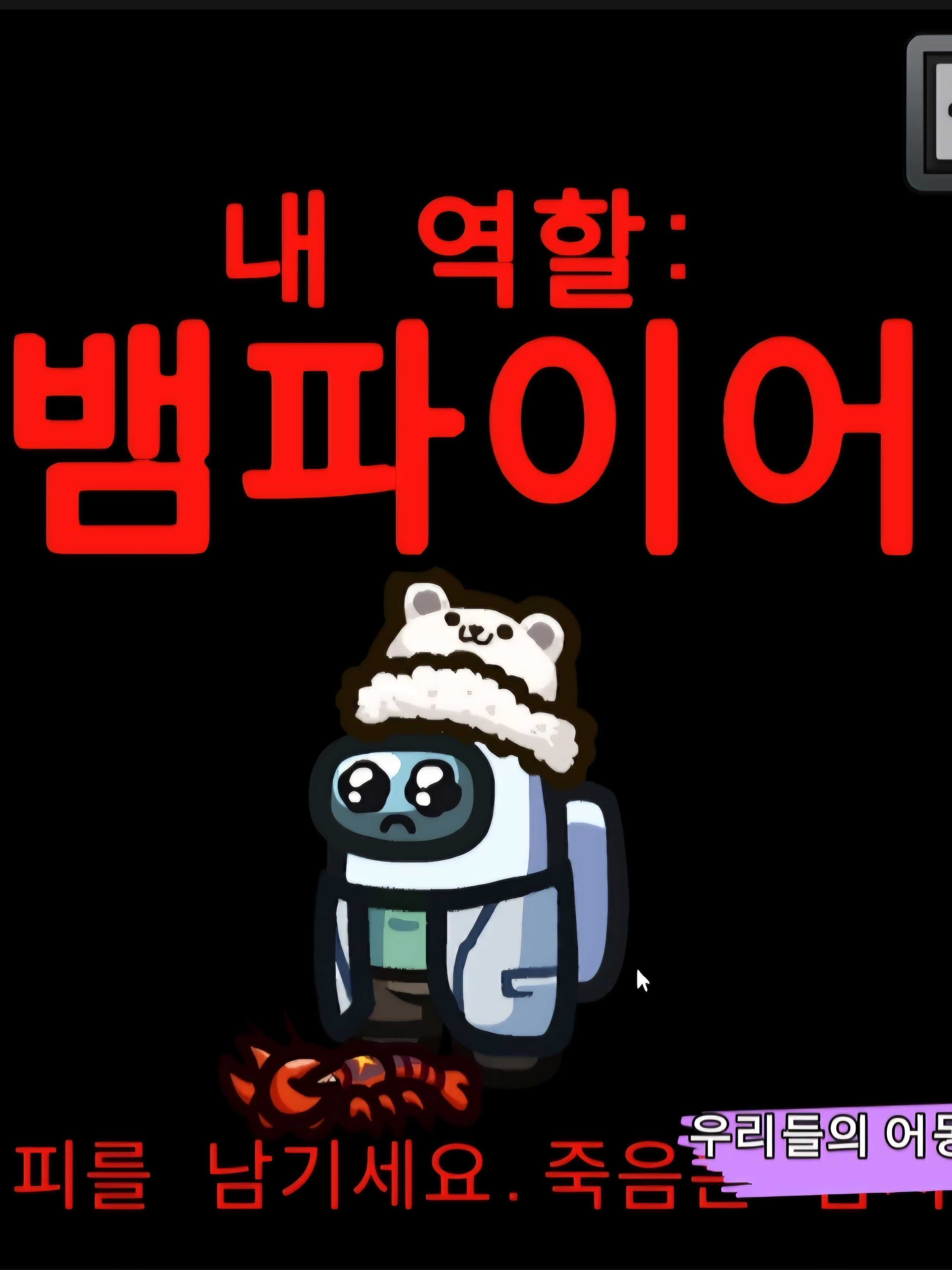 오아우프르(기사시점) 대표 이미지