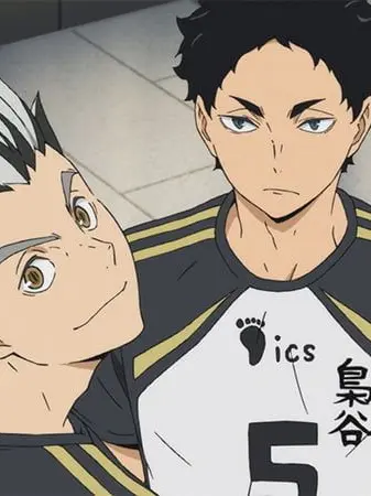 chaaaaaaahanchaaaa.cha의 梟谷