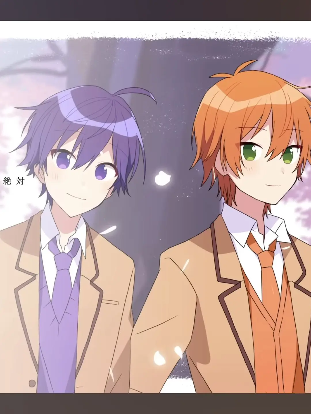 WearyOribi7519의 ライバルの優等生くん