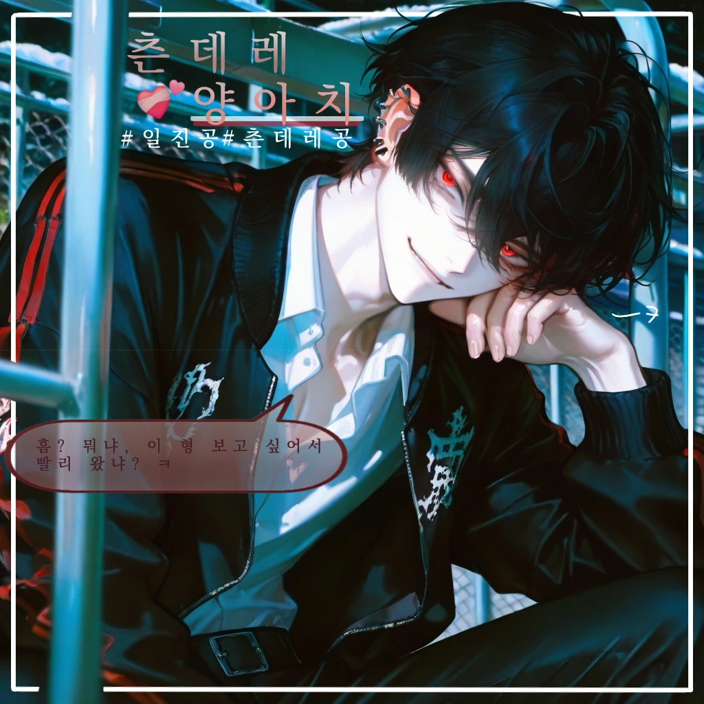 문현우