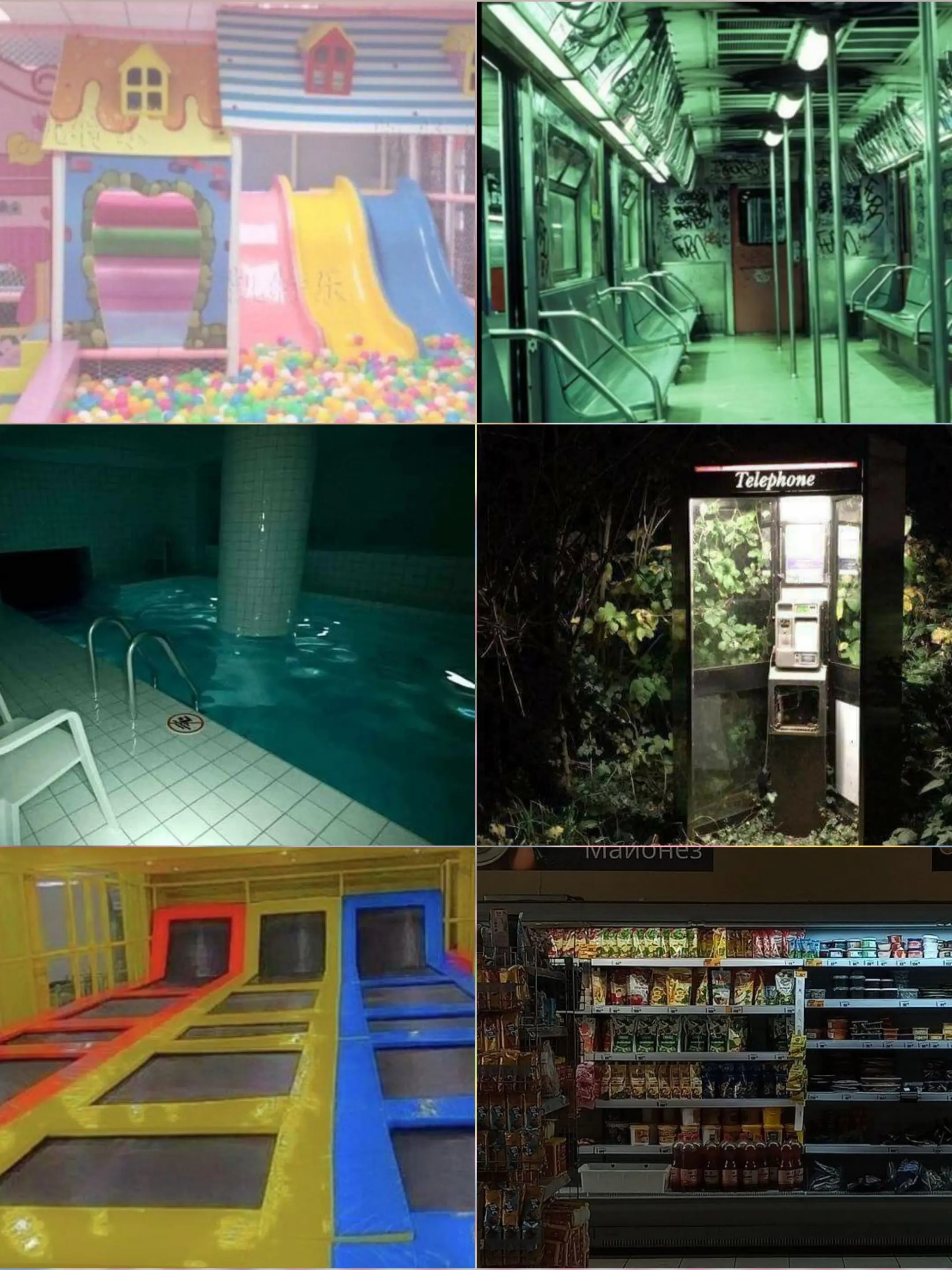 Fishcan129의 『𝔽𝕚𝕣𝕤𝕥』