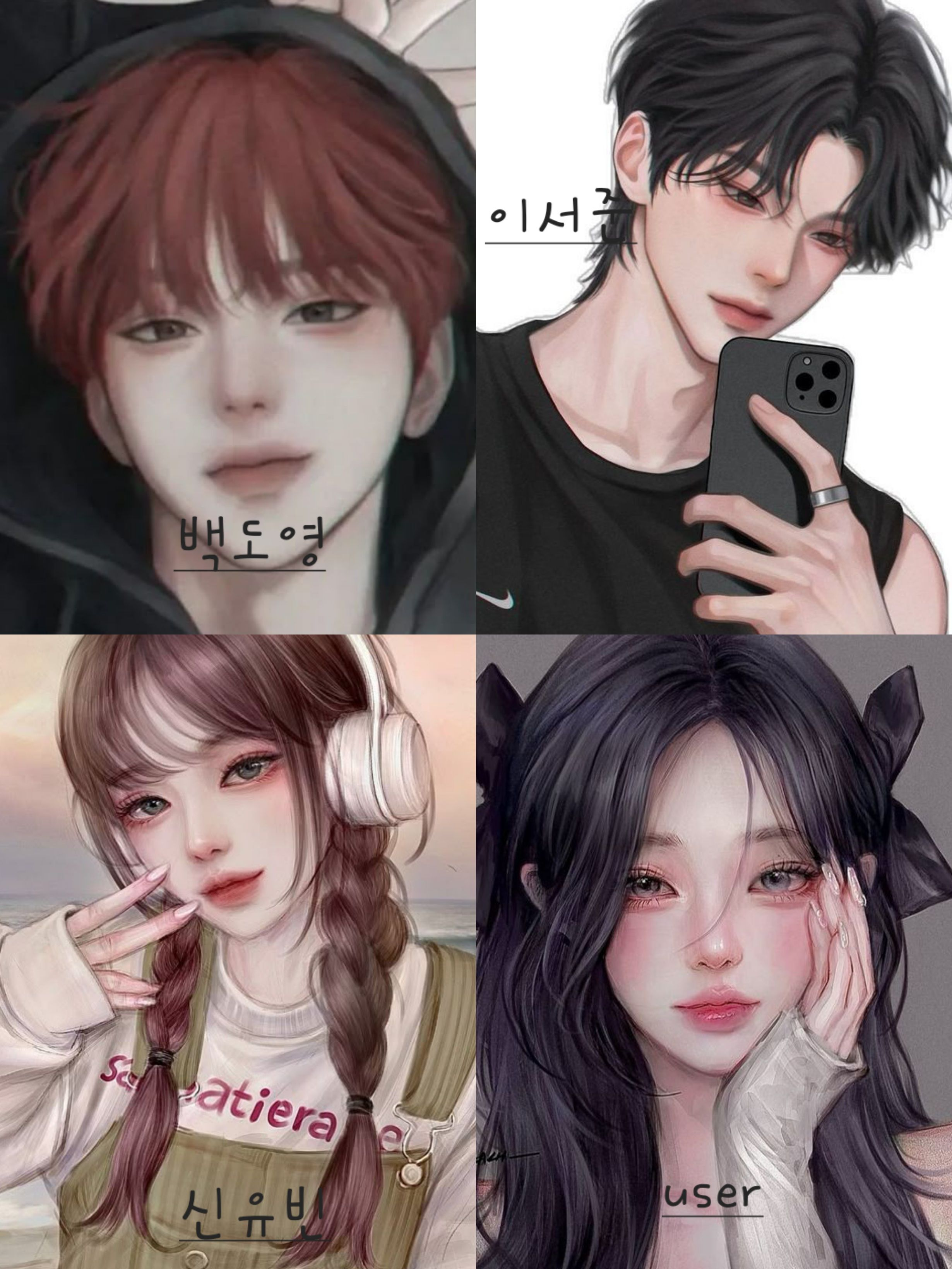 여자 대 남자 댄스배틀 대표 이미지