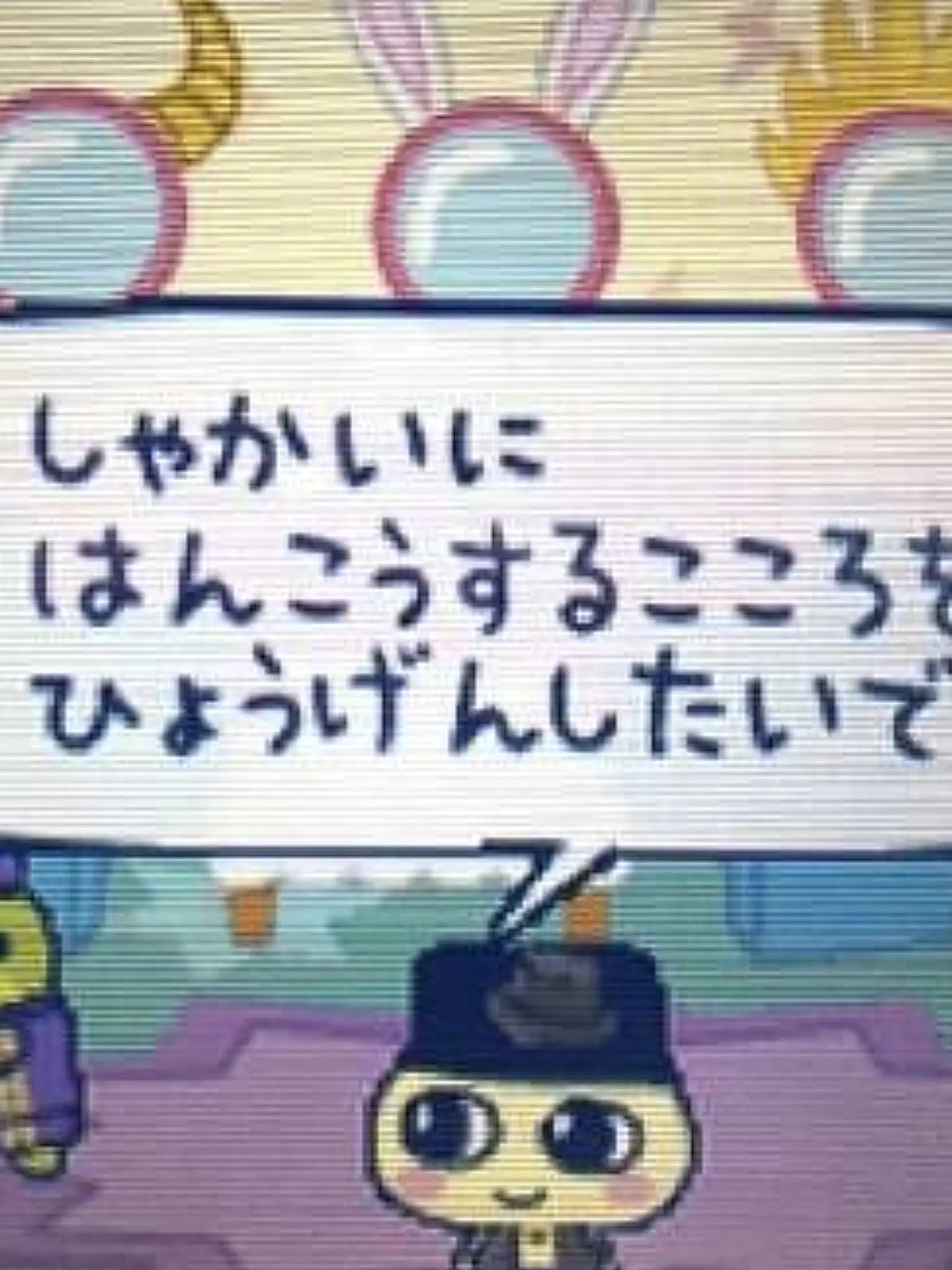 TBK의 2P激重共依存伊ロマ【ルチフラ】