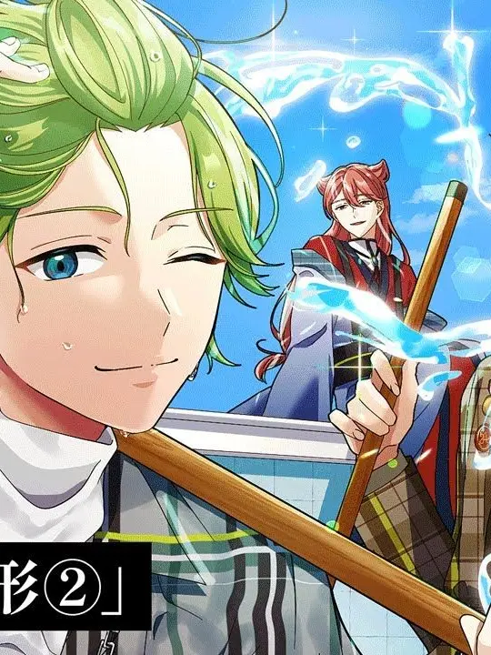 GrayBlade3075의 序列100位アグリーダックと合同捜査！