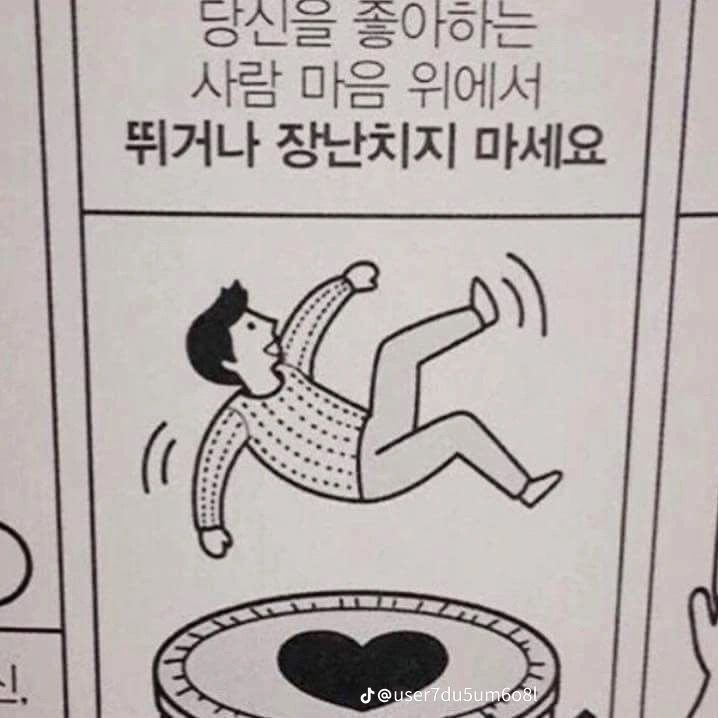 . 대표 이미지