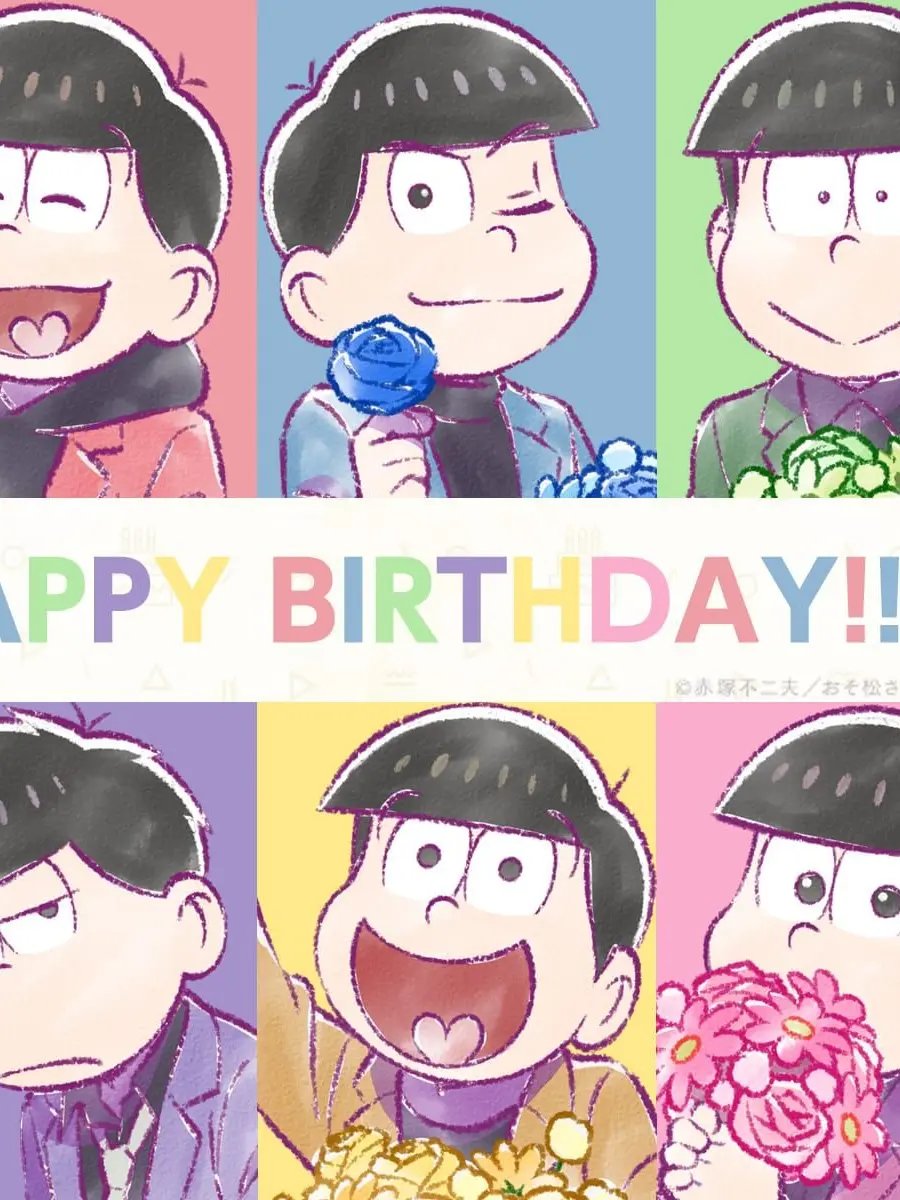 ZZZLFE의 The Abandoned x Osomatsu-san