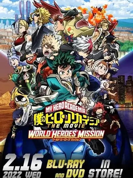 PaleBison3863의 ワールドヒーローズミッション！