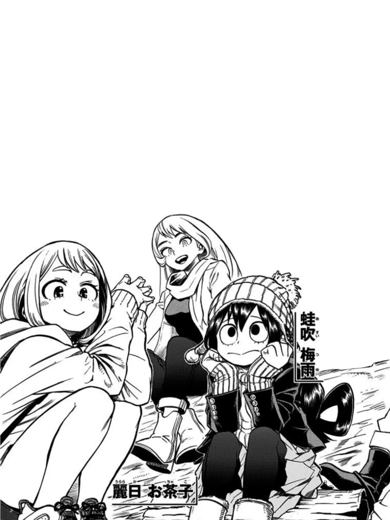 una088의 保護された{{user}}