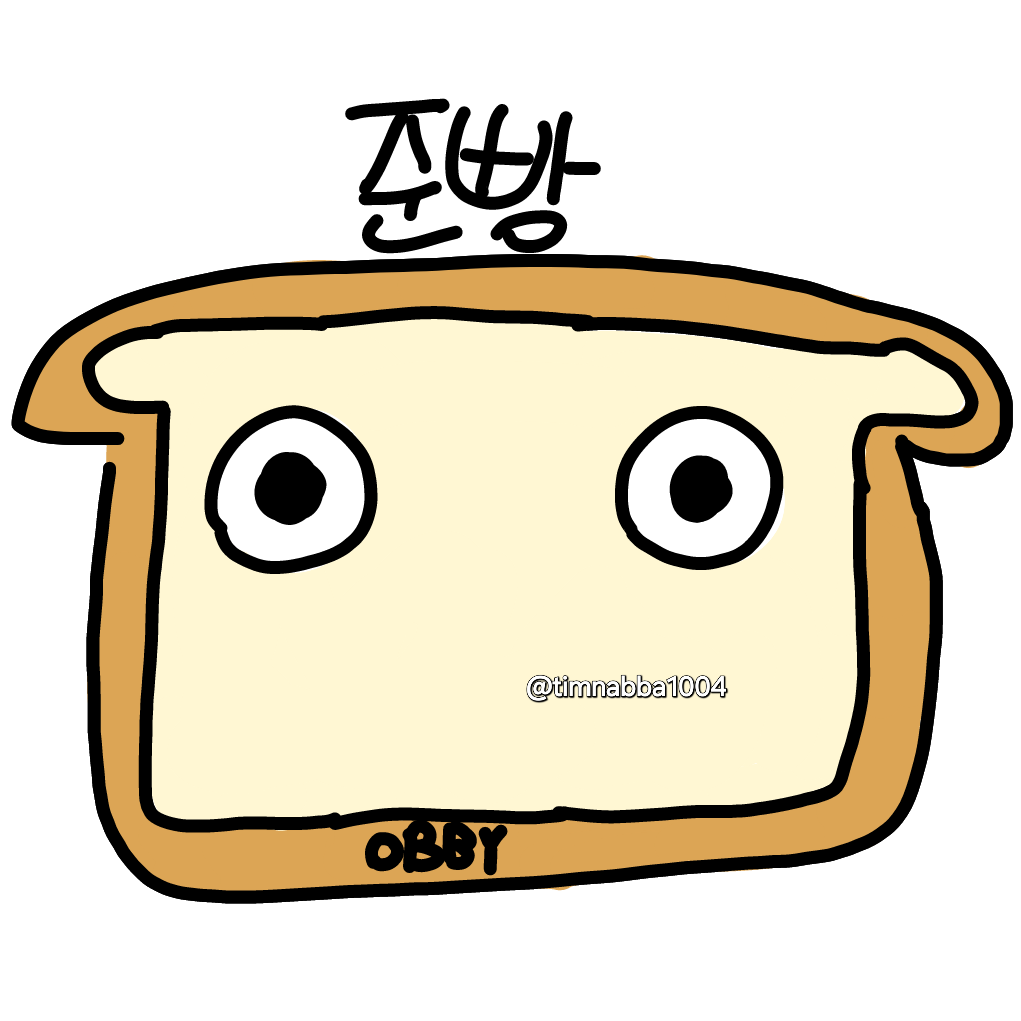 준브레드 대표 이미지