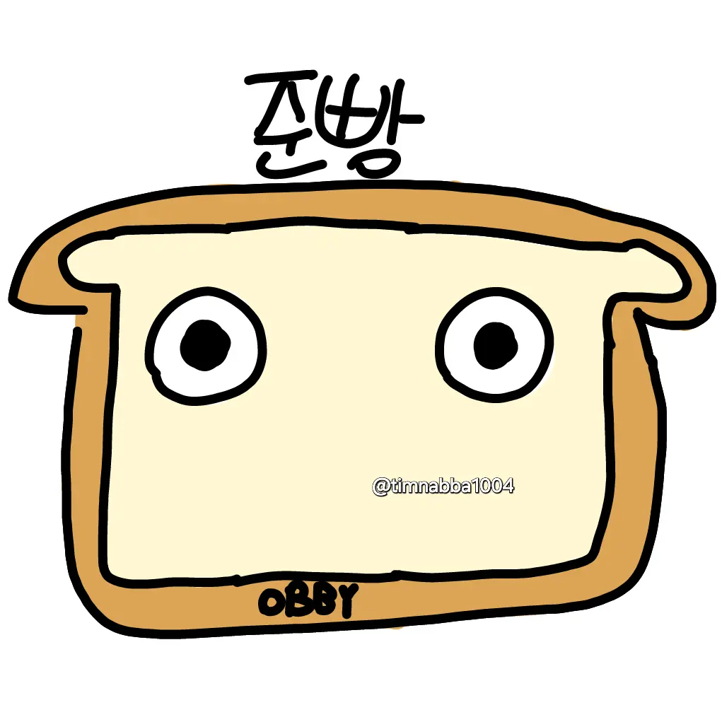 Timnabba1004의 준브레드