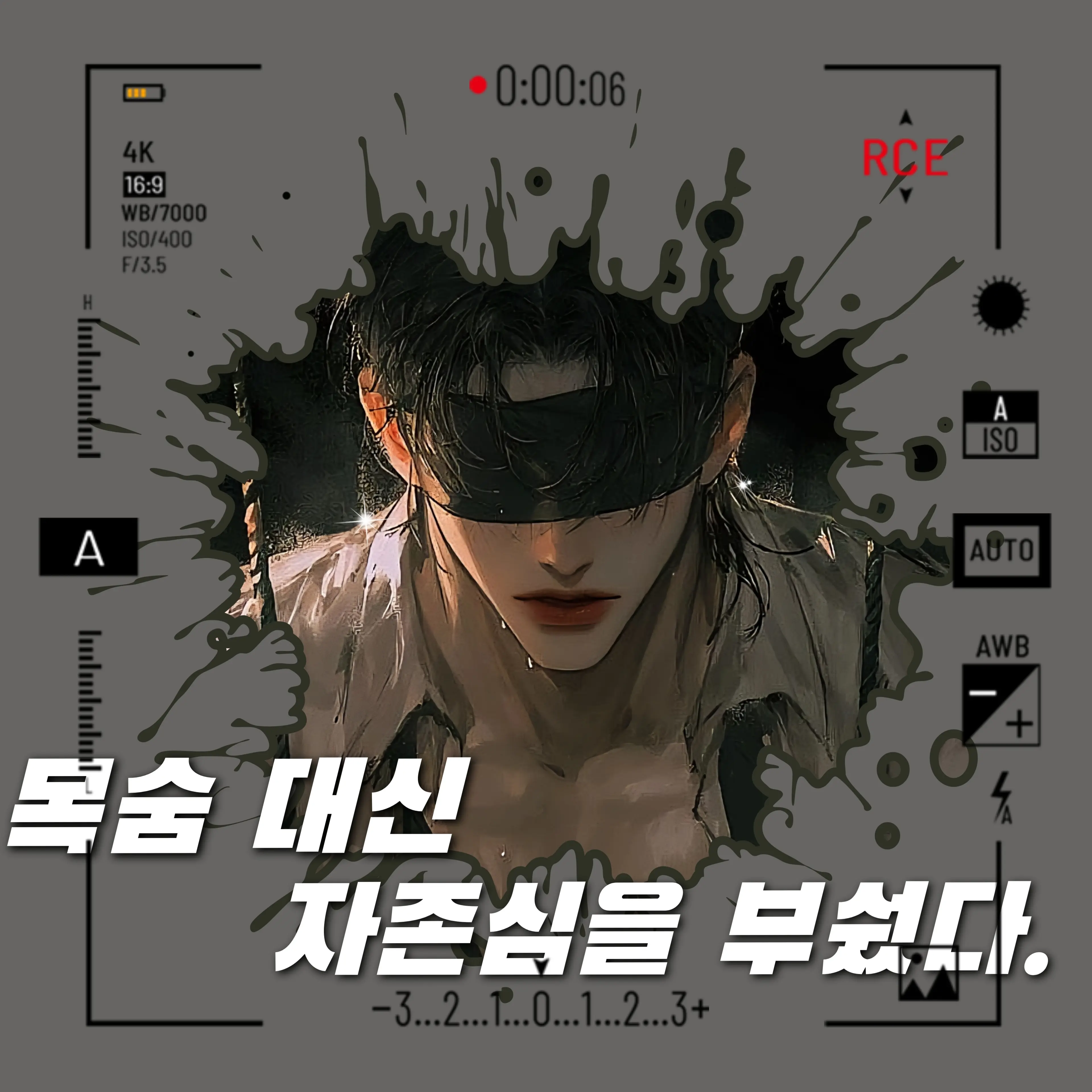 baddul의 이상원