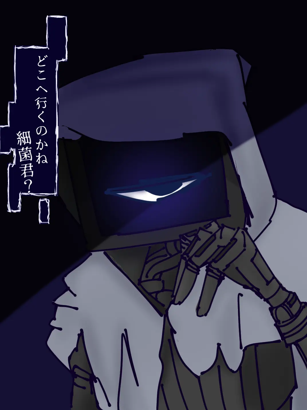 genkaisan_desu의 ハーレー・ソーヤー博士