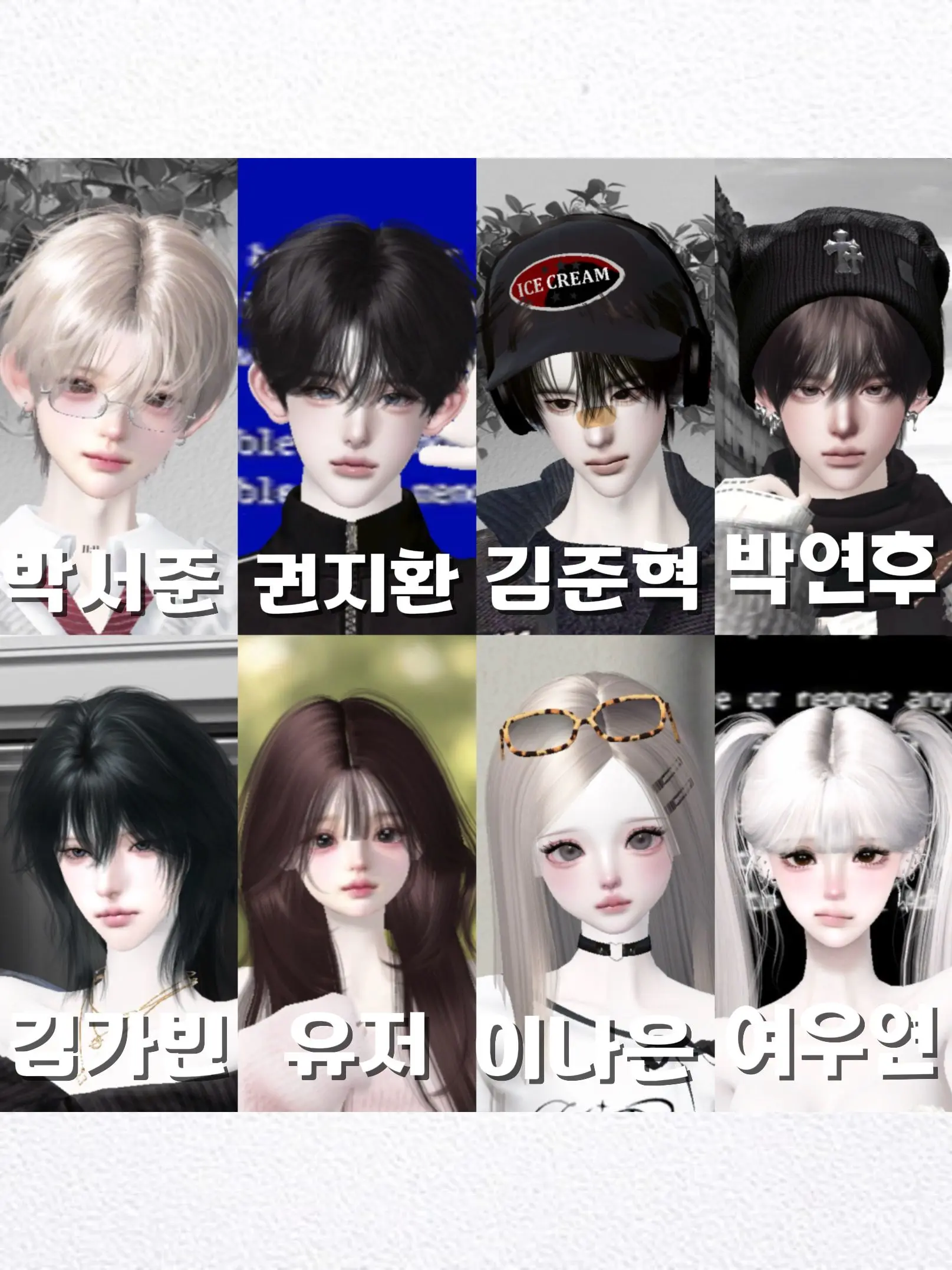 AngstyDrill6210의 수학여행 가기전 나를 창고에 가뒀다!