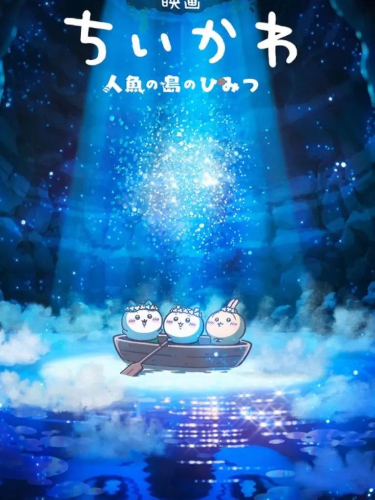 olengi_21212의 セイレーン達と貴方