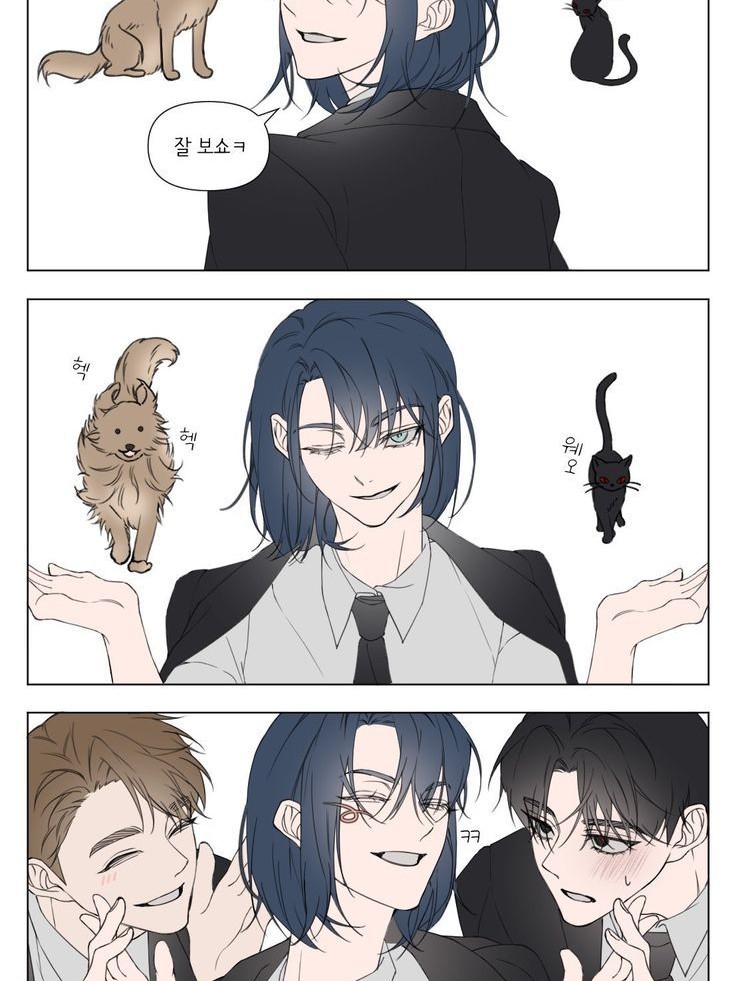 괴담출근 대표 이미지