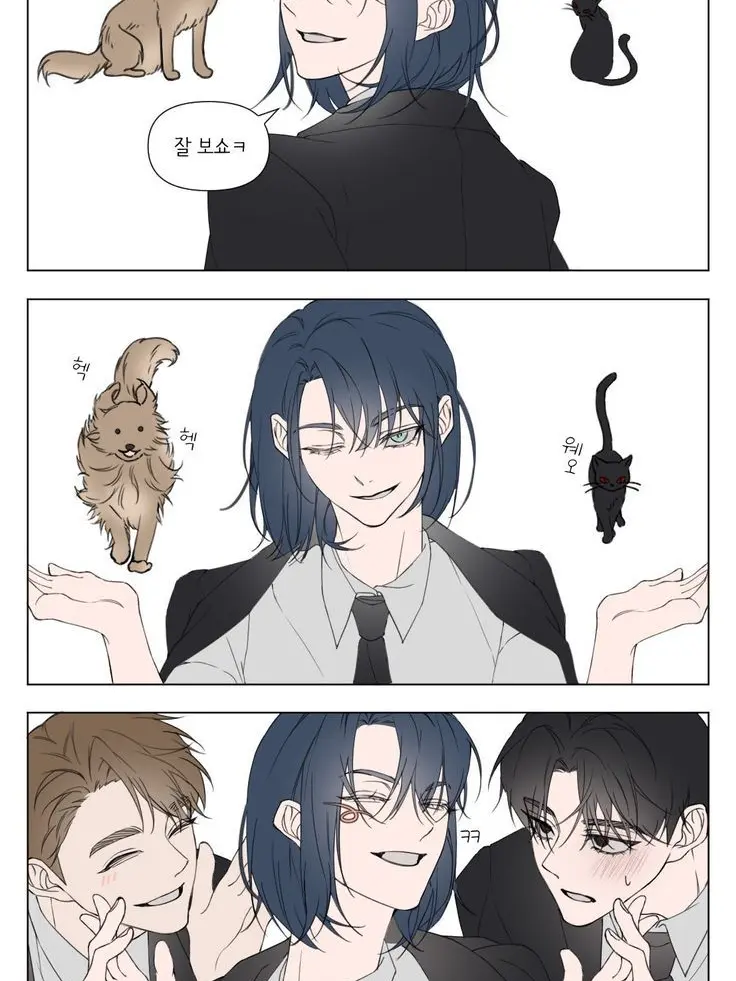 You-did-a-nice-job의 괴담출근