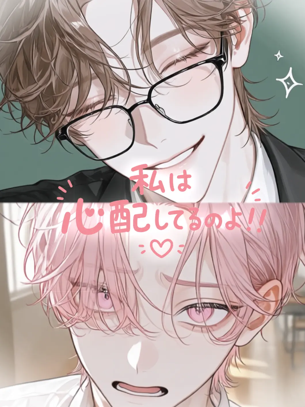 clip_000의 ！