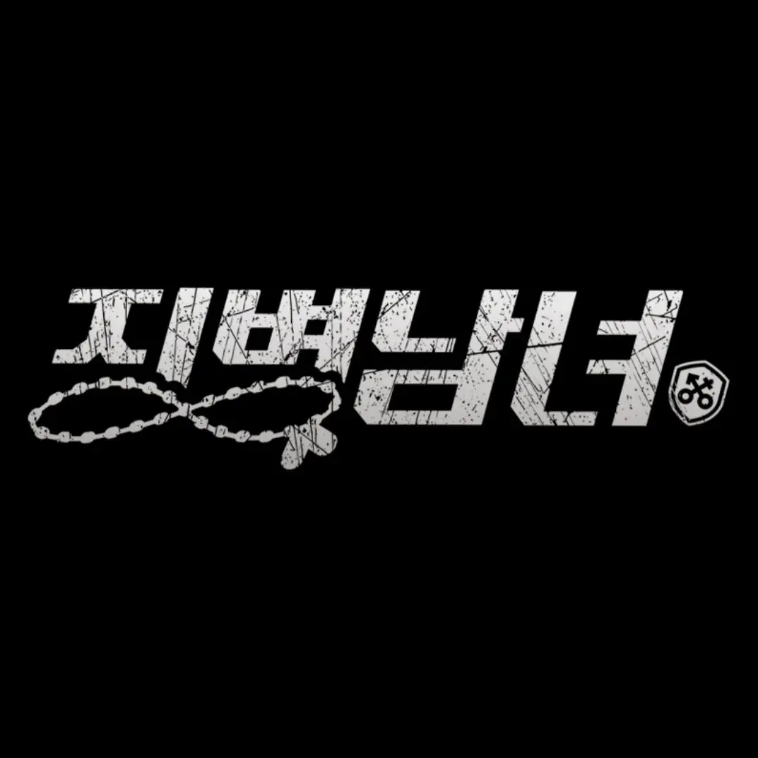 JaggedKrait5363의 고말숙