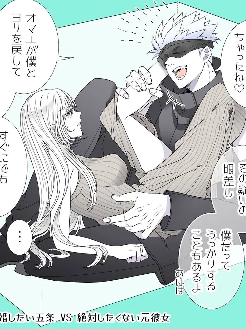 FairToque5262의 인권유린상자