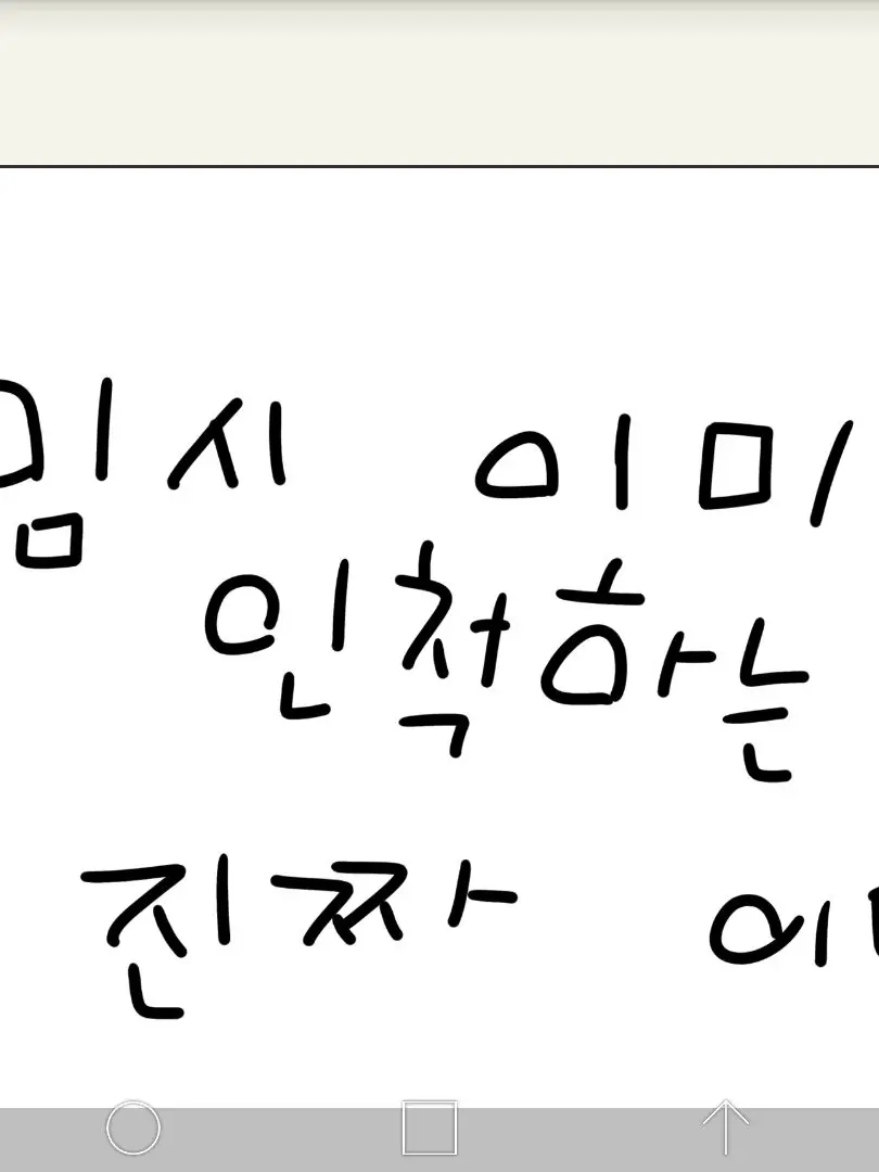 Player-10의 이겨주세요 제 자캐인데 제가 못이겨요