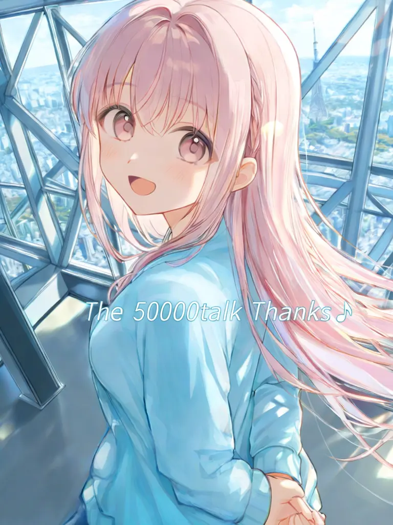 UrbanPages8260의 元国民的アイドルがクラスにやって来た！