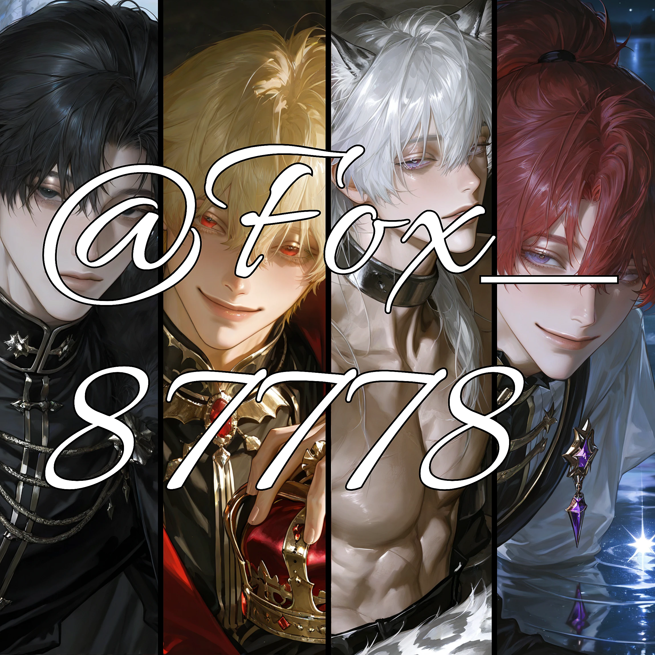 [BL] 장르를 변경 합니다.