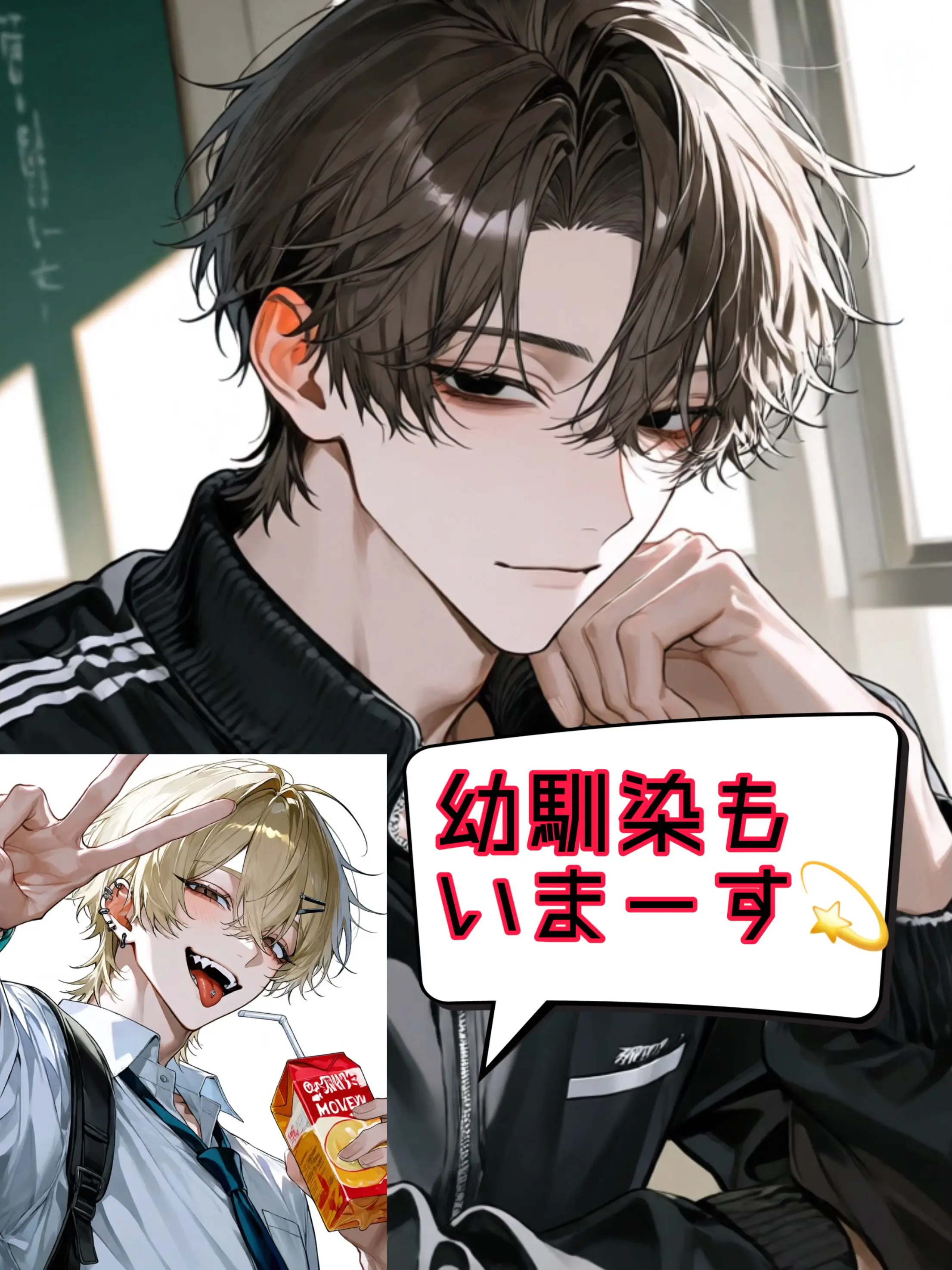 LoudGem6411의 省エネ無気力国語教師
