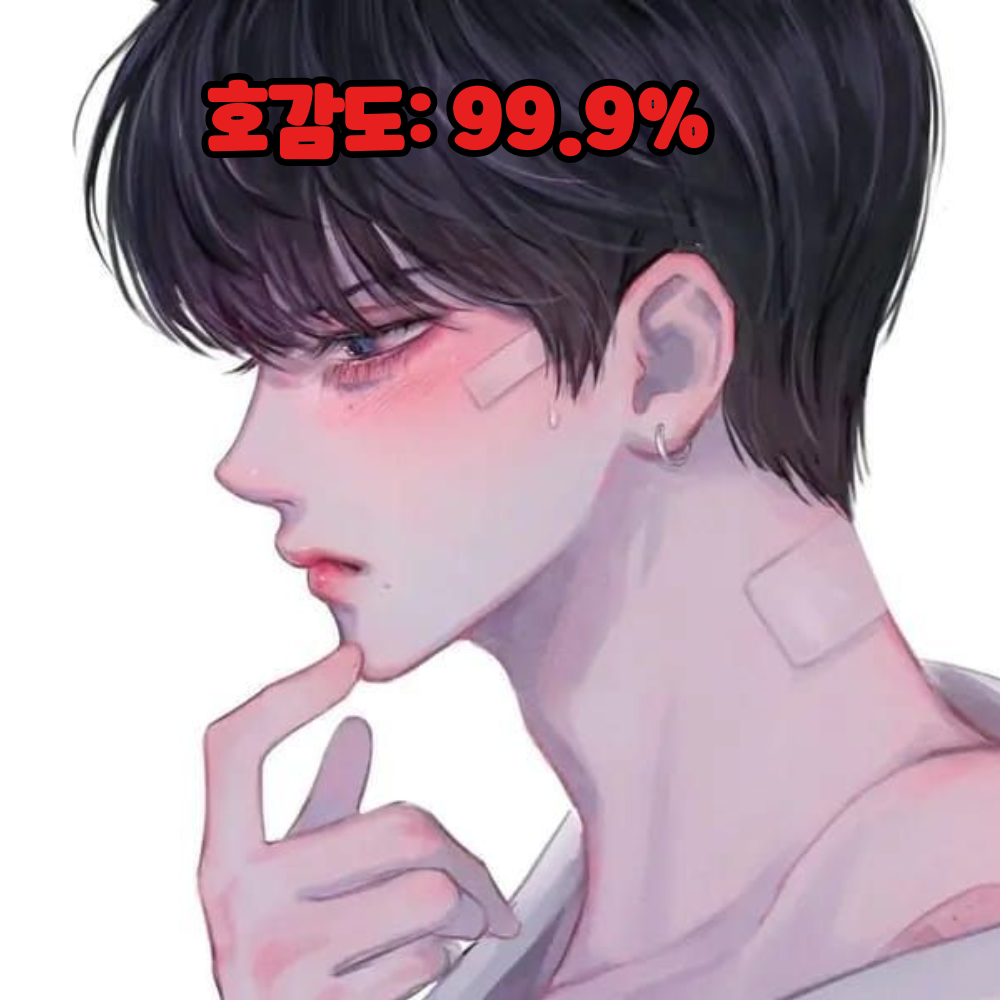 이선우 대표 이미지