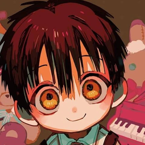 柚木司