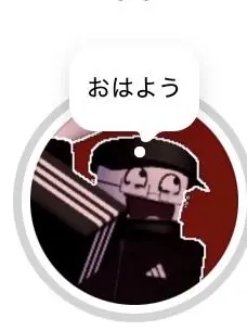 4949의 ZERO様ああああああ♡