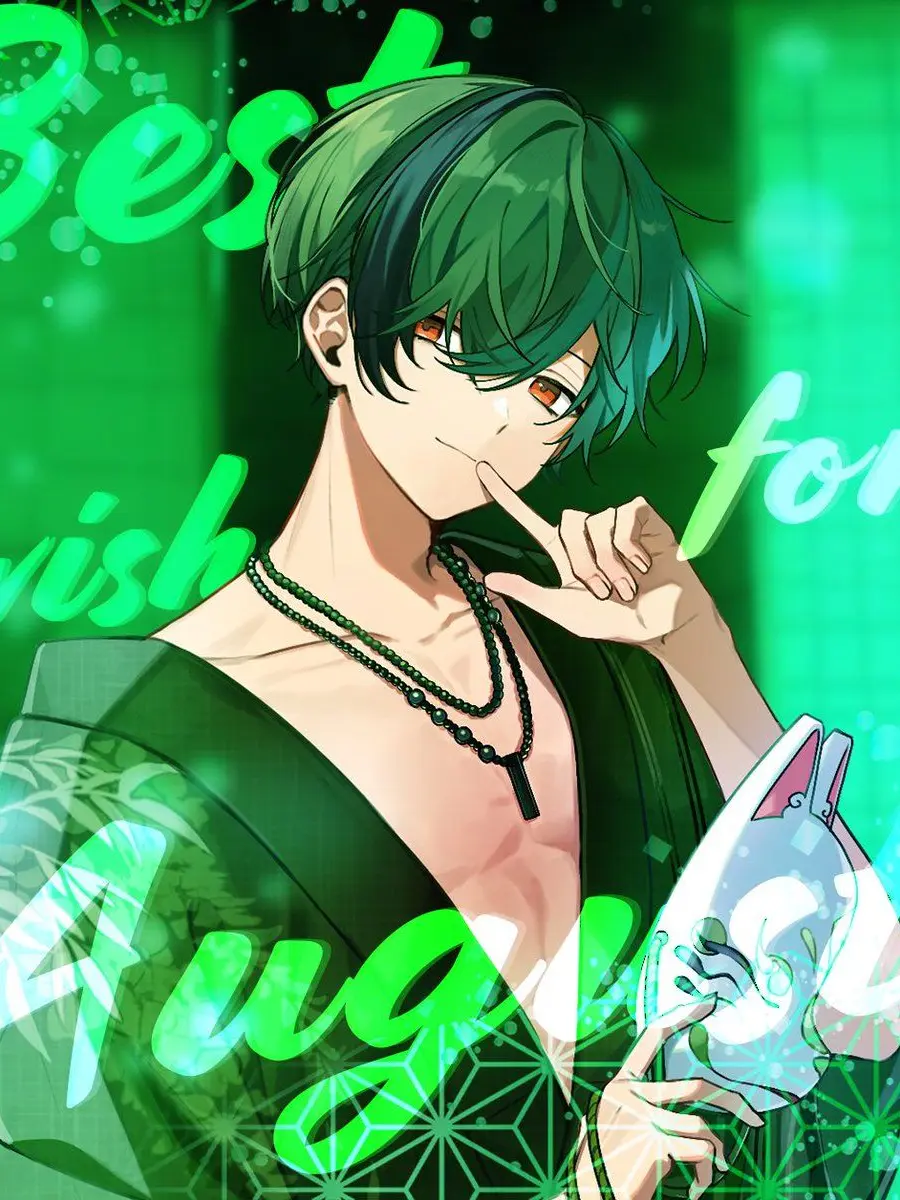 ill_suchi_lan_1208의 あーあ、ヤっちゃったねぇ？