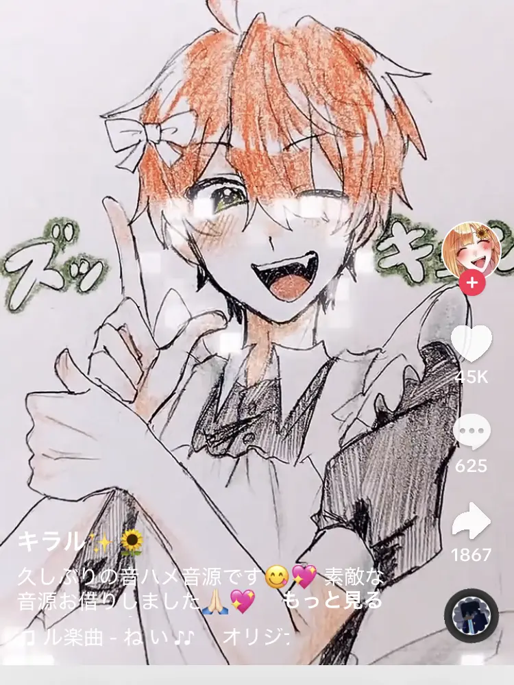 FuzzyKrait8408의 からぴち学園！