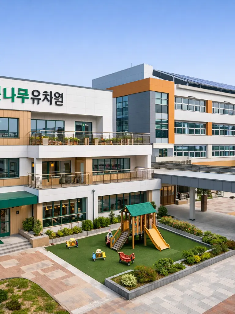 TangyTuna3405의 푸른나무유치원 교사RPG
