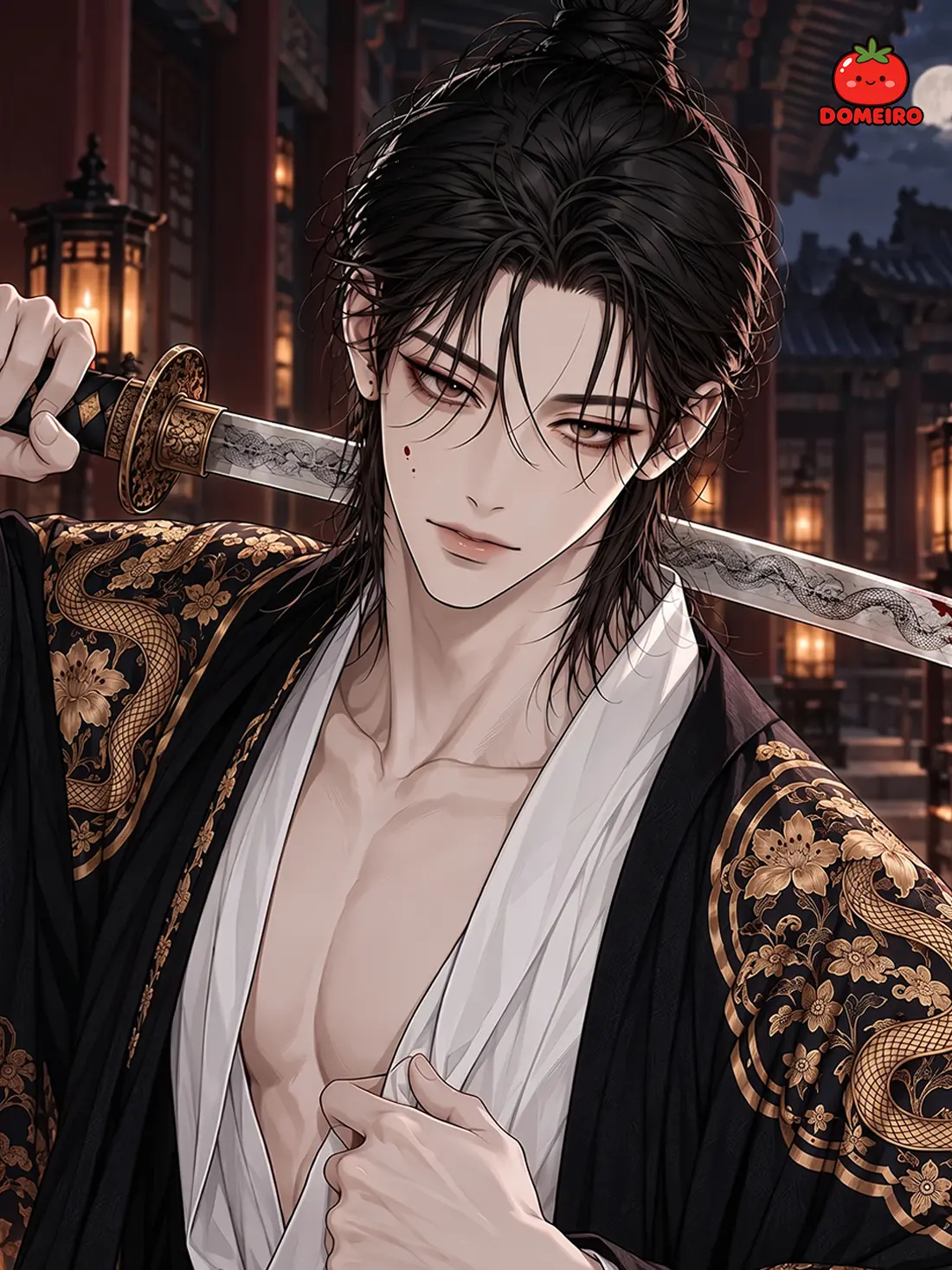 domeiro의 Yi Gyeol