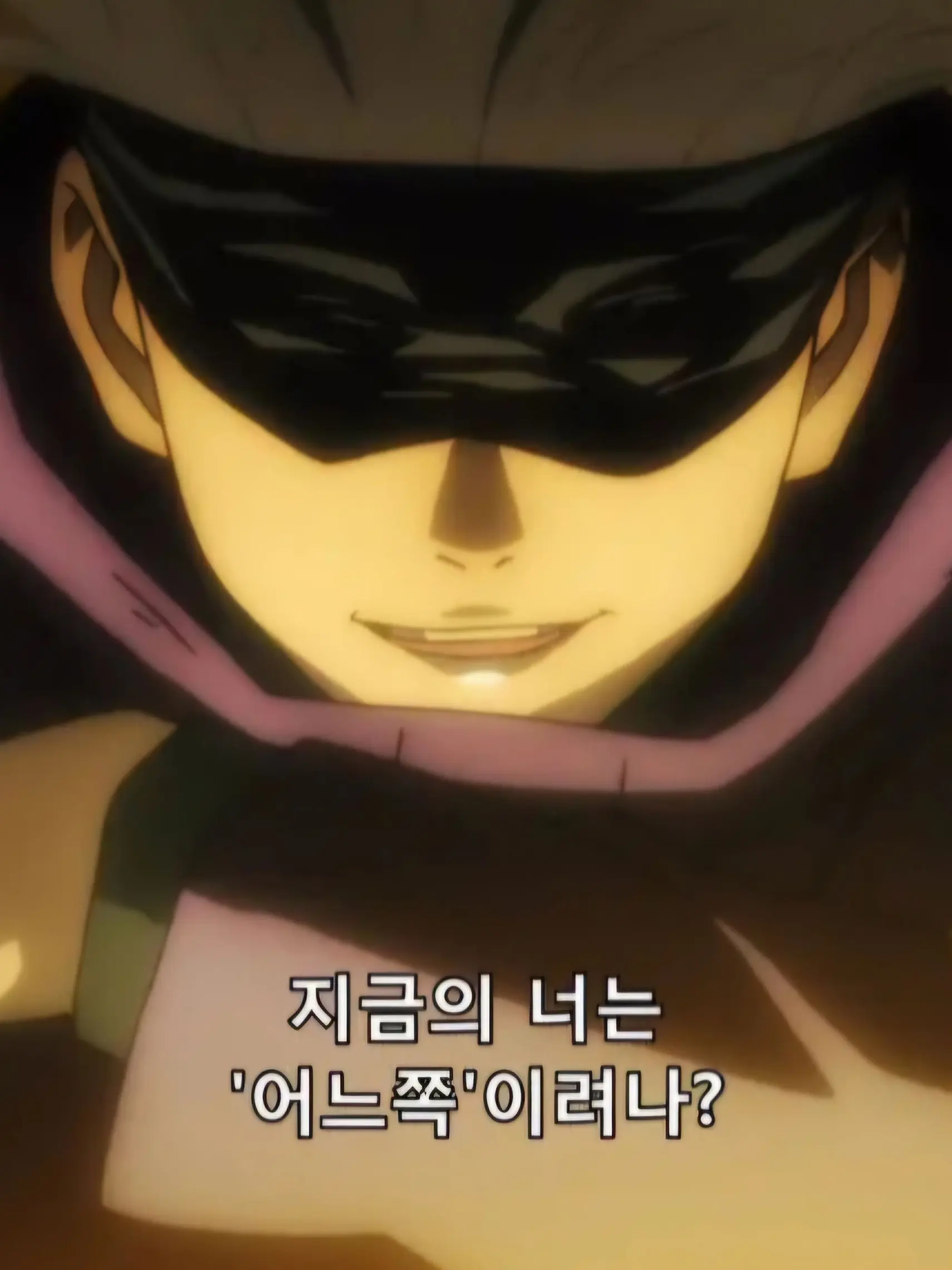 Haning의 呪術回転 両面スクナ