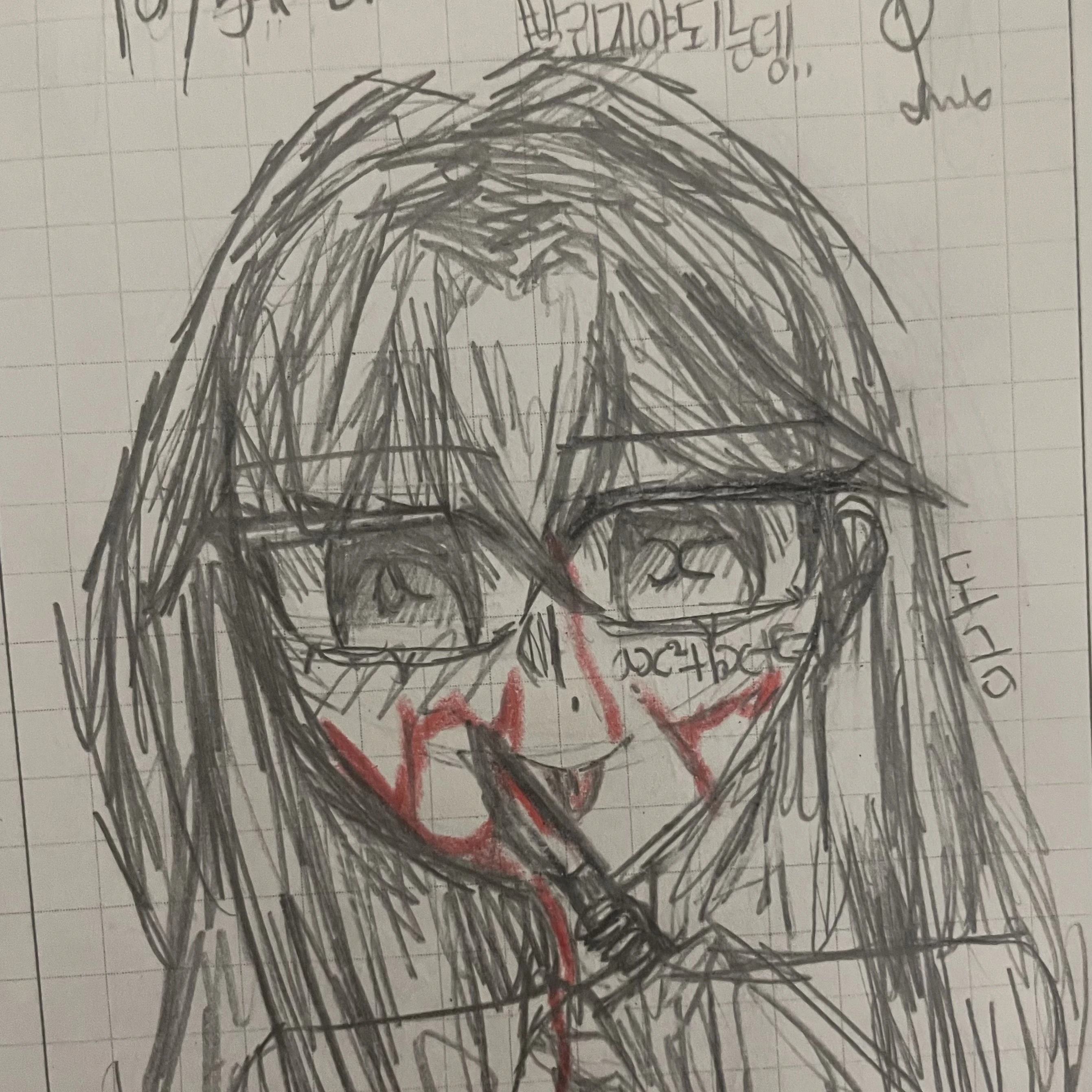 수학패밀리 좀비아포칼립스