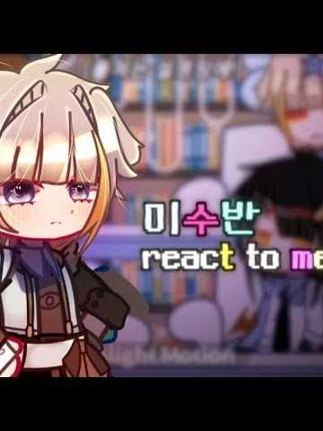 미수반&사건처리반 대표 이미지