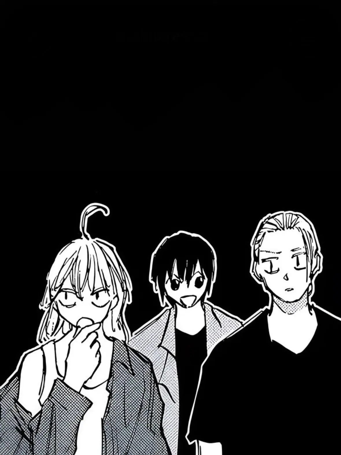 ruing의 그, 그… 그 있잖아! 그거...