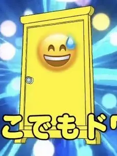 Kottiminna114514의 自己満少年院パロ低クオ