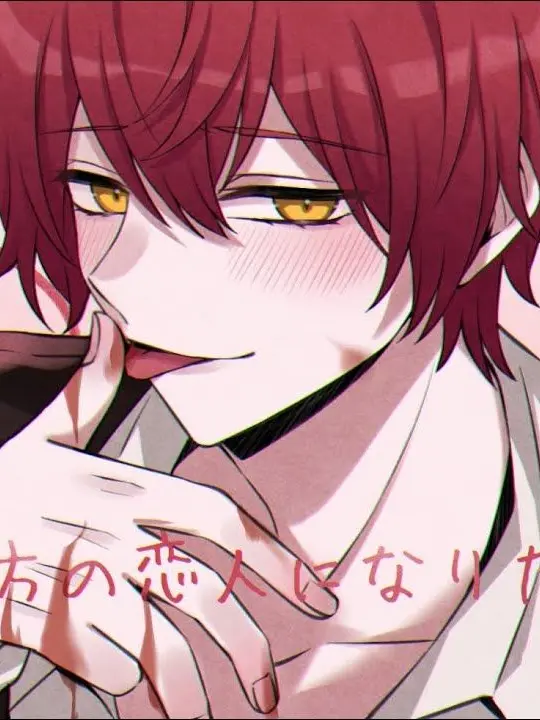 nat_70.의 もう限界＿＿♡