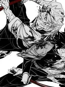 1298282의 기유사네