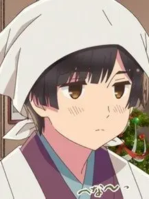 DeepBongo1277의 菊さんとは犬猿関係