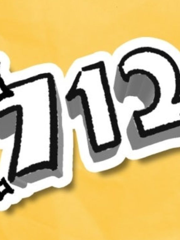 7시12분 요괴학교 대표 이미지