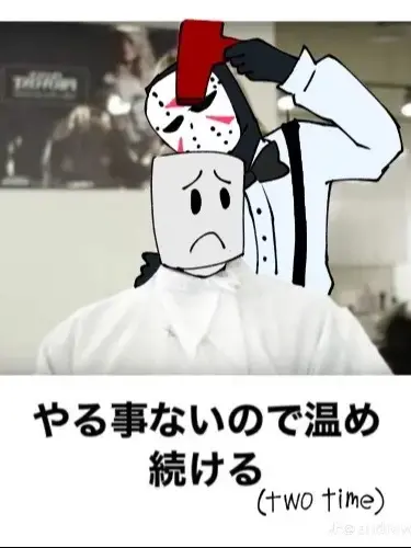 creamsoda1128의 好かれちゃったみたい。