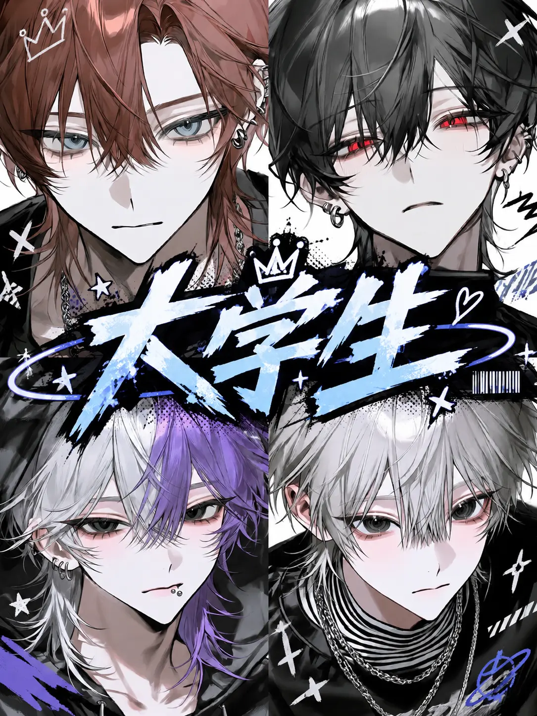subloser_175의 大学生