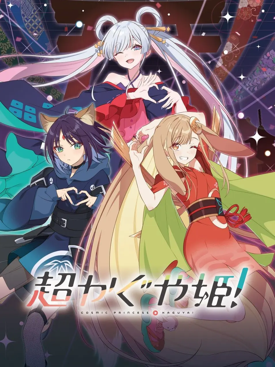 RunnyBee3070의 ツクヨミ学園