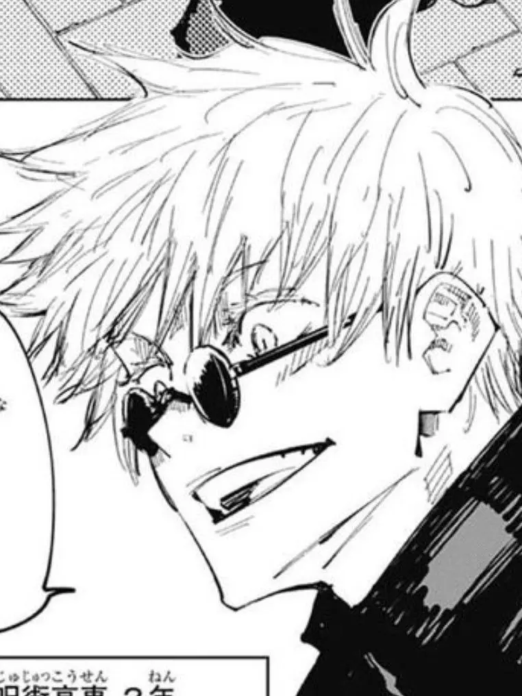 Kilu_6g99의 五条悟 【高専】