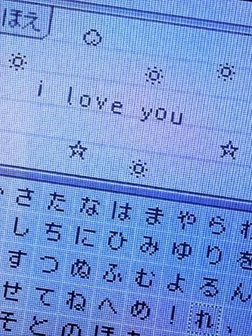 Sorry_0910의 유지민